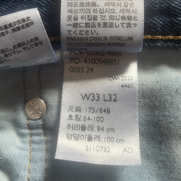 Levi’s 505 Jeans. - Picture 9 of 10